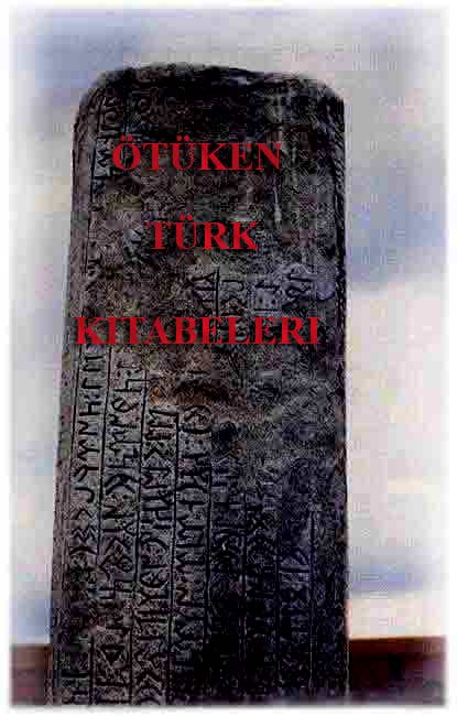 Ötüken Türk Kitabeleri